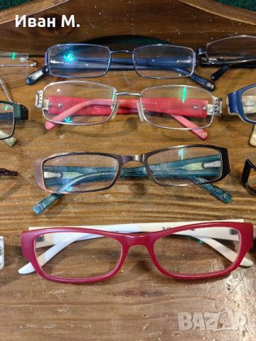 Рамки за очила Vogue, Converse, Lotto, Tommy Hilfiger, Dek optica и др, снимка 6 - Слънчеви и диоптрични очила - 43360303