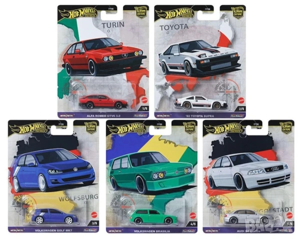Hot Wheel World Tour 5 piece Set Car Culture 2024 Series A Пълен сет oт 5 колички