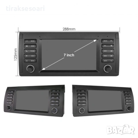 7-инчова мултимедия за BMW 5 Series E39 (1996–2002) – Android Carplay, снимка 3 - Аксесоари и консумативи - 53037588