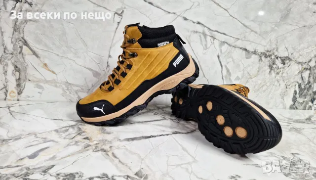 Мъжки маратонки Puma от 41 до 46 номер