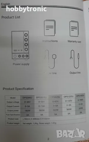 Лабораторно захранване 30V/10A, 60V/5A, 120V/3A с регулиране на ток и напрежение , снимка 8 - Друга електроника - 43702782