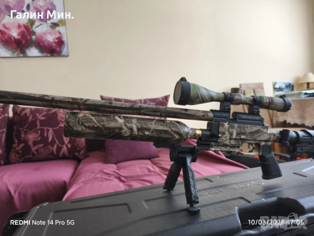 Kral Jumbo Dazzle 6.35 hunting, снимка 5 - Въздушно оръжие - 52407364