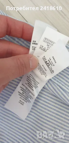 POLO Ralph Lauren Slim Fit Cotton Mens Size 2XL НОВО! ОРИГИНАЛ! Мъжка Риза!, снимка 11 - Ризи - 47709405