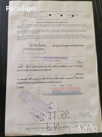 Сертификат за притежание на 100 акции (САЩ) | Harnischfeger Corporation | 1966г., снимка 6 - Други ценни предмети - 34876131