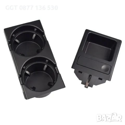 Поставка за Чаши / Cup Holder с Монетник Къп Холдър BMW Е46 БМВ Е46, снимка 6 - Аксесоари и консумативи - 47535250