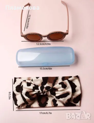 Детски слънчеви очила с аксесоар, снимка 4 - Други - 48816966