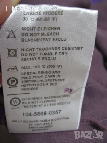 Bogner дамска памучна блуза, снимка 8 - Блузи с дълъг ръкав и пуловери - 35361664