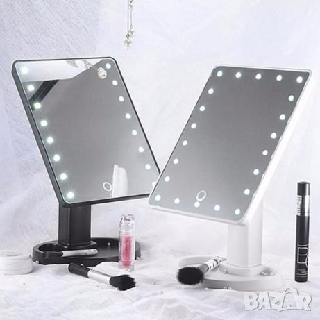 Огледало за перфектен грим-22 LED диода, снимка 4 - Други - 33272152