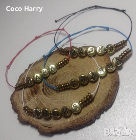 Гривна,златни букви,ръчно изработена,Хематит