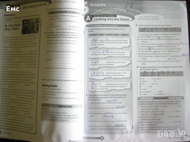 Solutions Advanced - учебна тетрадка по английски, снимка 2 - Чуждоезиково обучение, речници - 28301689