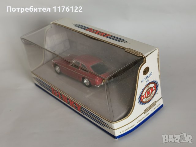 Matchbox MOY Dinky DY-19 '73 MGBBT MG MGB GT V8 Ретро Модел Нов В Кутия, снимка 6 - Коли, камиони, мотори, писти - 35274838