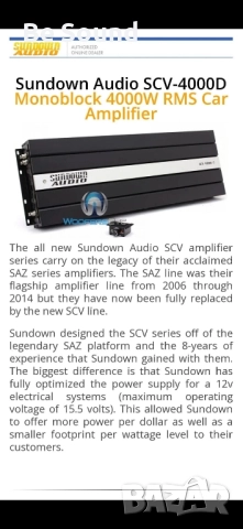 Усилвател Моноблок 4к Sundown audio SCV-4000 клас Д, снимка 12 - Ресийвъри, усилватели, смесителни пултове - 52191327