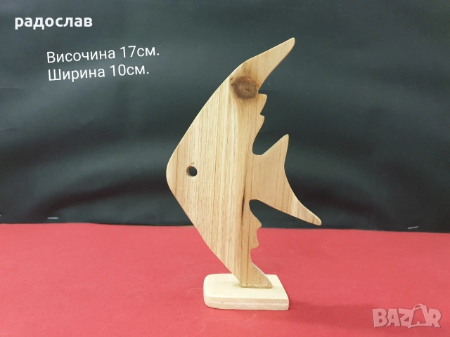 Ръчно изработена фигурка 