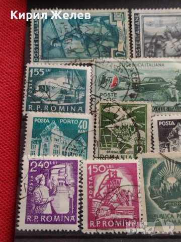 Пощенски марки стари редки смесени серий от цял свят за КОЛЕКЦИЯ 37251, снимка 2 - Филателия - 40396351