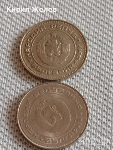 Лот монети 10 броя 10 стотинки различни години от соца за КОЛЕКЦИЯ ДЕКОРАЦИЯ 36447, снимка 9 - Нумизматика и бонистика - 43905992