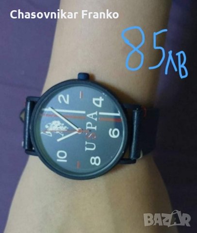 Уникален дизайнерски елегантен стилен и марков часовник, снимка 4 - Мъжки - 32362972