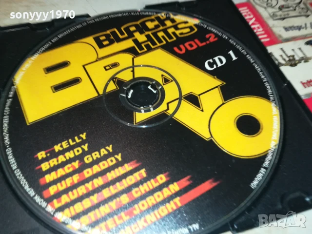 BRAVO CD 2507251041, снимка 2 - CD дискове - 51136833