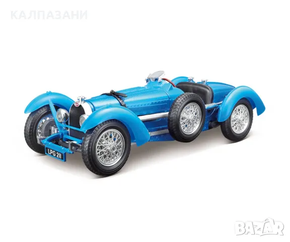 Bburago Plus - модел на кола 1:18 - Bugatti Type 59, снимка 2 - Коли, камиони, мотори, писти - 49359208