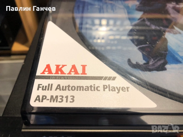 AKAI AP-M313 Грамофон в уникално съсътояни,напълно реставриран, снимка 3 - Грамофони - 52821787