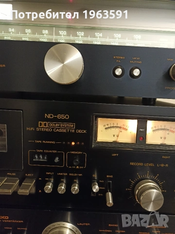 след NIKKO, снимка 9 - Ресийвъри, усилватели, смесителни пултове - 53155637
