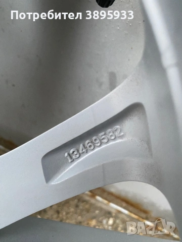 Оригинални джанти за Opel Astra K 16”, снимка 9 - Гуми и джанти - 53576421