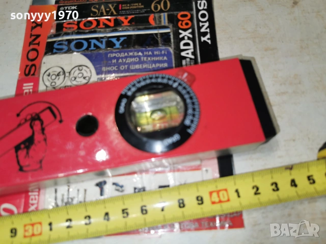 KINZO LASER 670-ВНОС GERMANY 1202261850, снимка 9 - Други инструменти - 53457393