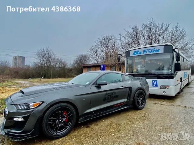 ШОФЬОРСКИ КУРСОВЕ Nº1 ПЛЕВЕН, снимка 9 - Шофьорски - 49083230