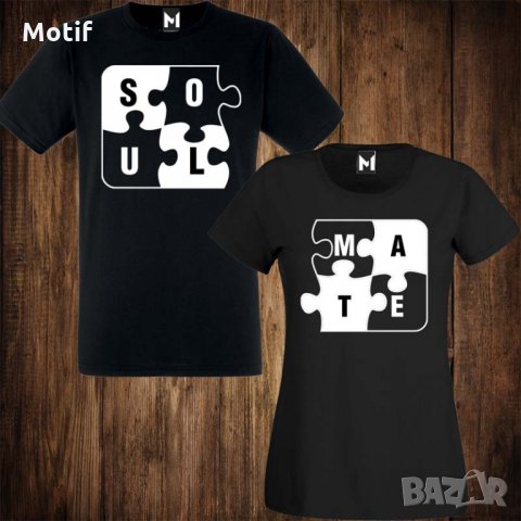 Тениски за двойки с щампа мъжка тениска + дамска тениска PUZZLE