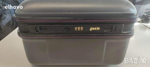 Козметично куфарче с шифър Dario