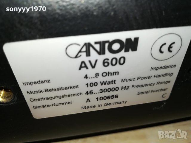 CANTON AV600 100W-CENTER MADE IN GERMANY 0503231731L, снимка 4 - Тонколони - 39894254