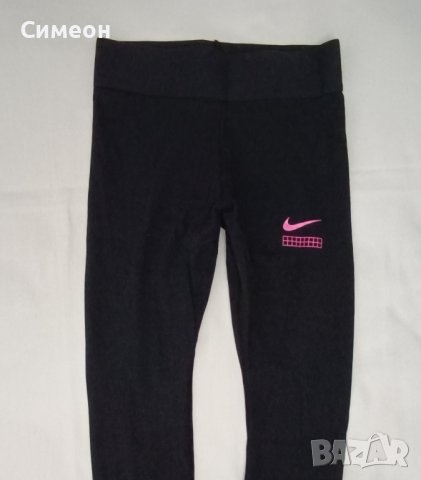 Nike Sportswear Leggings оригинален клин S Найк спорт фитнес бягане, снимка 2 - Спортни екипи - 43199015