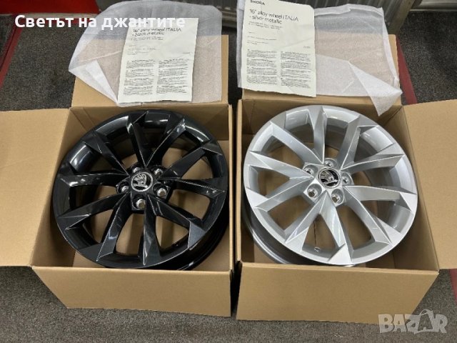 Джанти 16 Цола 5х100 Skoda Scala Kamiq  VW T-Cross Tiago Polo Нови Оригинални 