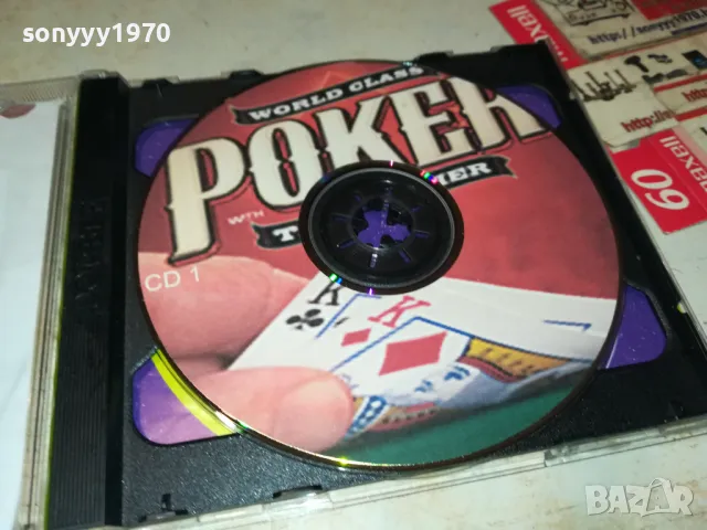 POKER X2 PC GAME-РЕТРО ИГРА 2 ДИСКА 2004251534, снимка 9 - Игри за PC - 49967942