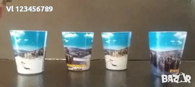 Комплект 4 чаши /ШОТОВЕ/-ПАМПОРОВО