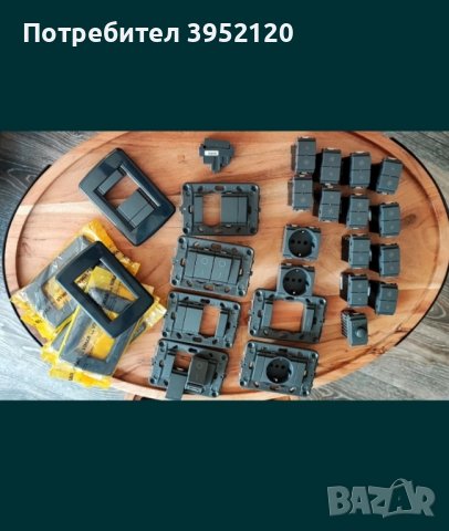 Димери, контакти, ключове, снимка 5 - Други - 44085114