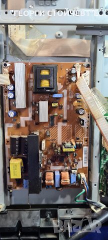 SAMSUNG LE37A330J1 С ГАРАНЦИЯ 6м., снимка 7 - Телевизори - 35500572