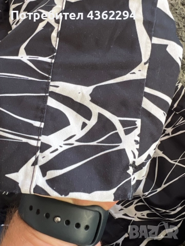 Ски яке Halti, снимка 9 - Якета - 52937731