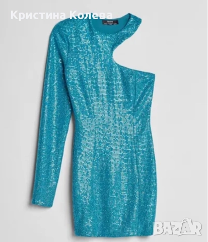 Бляскава коктейлна рокля Bershka