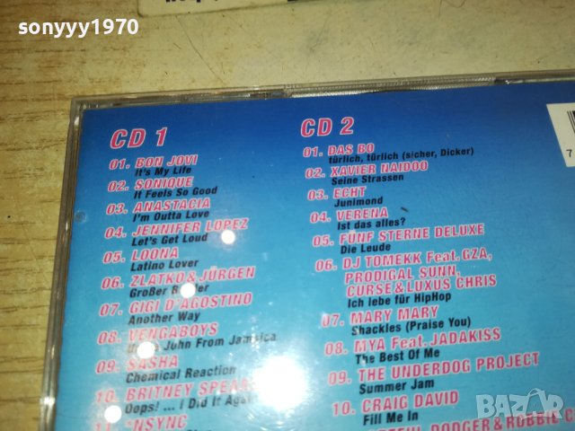 BRAVO 30 CD X2-ВНОС GERMANY 1411231619, снимка 9 - CD дискове - 42990347