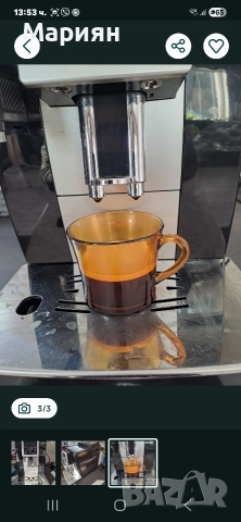 Кафе автомат ДЕЛОНГИ, снимка 2 - Кафемашини - 52679771