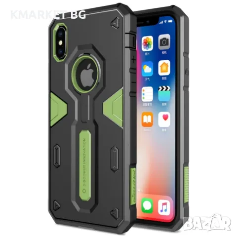 Apple iPhone X/XS 5.8 Nillkin Defender Калъф и Протектор, снимка 5 - Калъфи, кейсове - 48223194