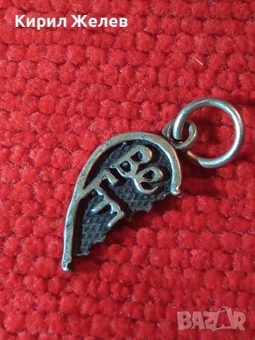 BEST FRIEND - СРЕБЪРНО МЕДАЛЬОНЧЕ - СЪРЧИЦЕ - Най-ДОБЪР ПРИЯТЕЛ СРЕБРО 925 АРТ ПЕНДАНТ 26661