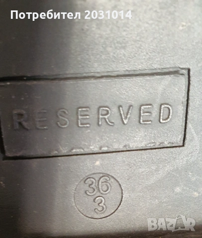  Дамски боти 36-ти номер , снимка 8 - Дамски боти - 53110017