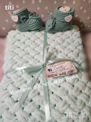 Ръчно плетена бебешка пелена завивка одеалце , снимка 2 - Спално бельо и завивки - 38738958