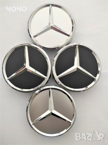 Капачки за Джанти за МЕРЦЕДЕС БЕНЦ(MERCEDES BENZ) 75 и 60 мм. Комплект 4 бр. НОВИ!, снимка 7 - Аксесоари и консумативи - 40516320