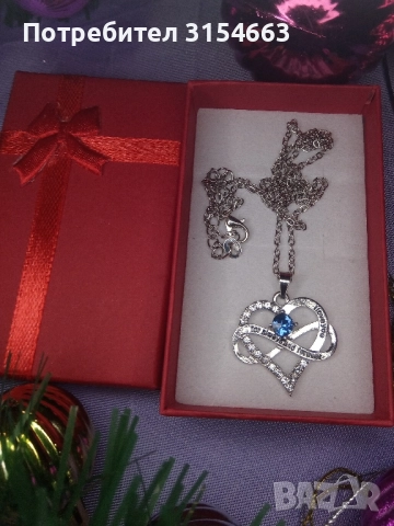 Колие Сърце и безкрайност, снимка 6 - Романтични подаръци - 52773031