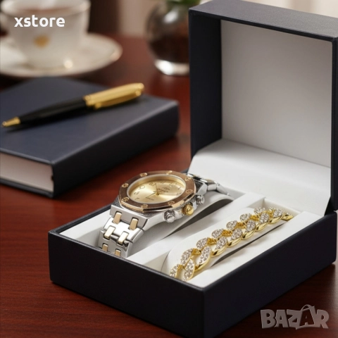 Модерен унисекс часовник със златист циферблат и блестяща гривна