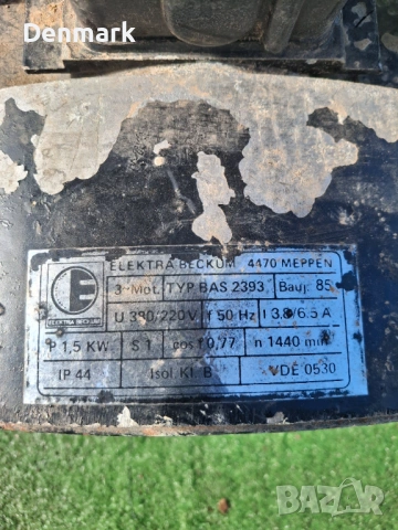 Голям дърводелски банцинг , снимка 7 - Други инструменти - 53597391