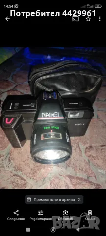 Фотоапарат с лента NAIKEI 1000-X