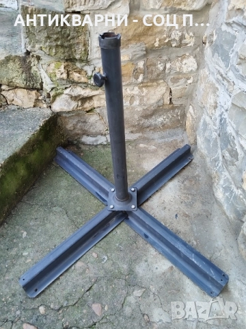 Метална Стойка За Чадър. , снимка 3 - Антикварни и старинни предмети - 52171011